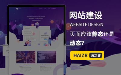 站內欄目路徑URL優化三大注意事項