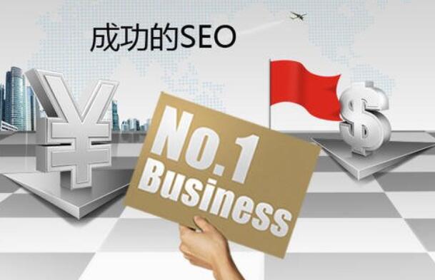 SEO優化針對手機，網站使用率比較高